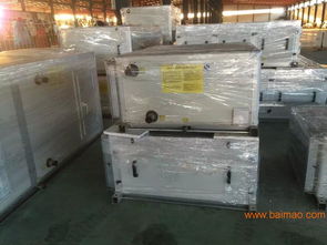 专业吊顶空调风柜代理 5000风量8排管中央空调供应商